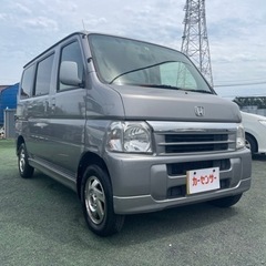 🉐【支払い総額20万円】車検令和6年4月H17年式　ホンダ　バモ...