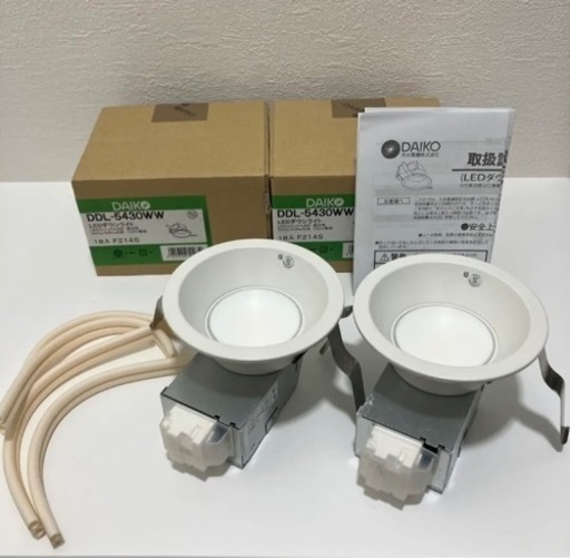DAIKO DDL-5430WW LEDダウンライト