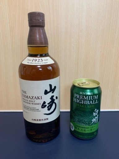 山崎 700ml   白州ハイボール缶 350ml