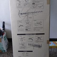 マスプロ　UHFアンテナ　屋外用20素子【新品未開封】の画像