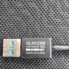 ELECOM USB HUBの画像