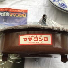 昭和レトロ　ママコンロの画像