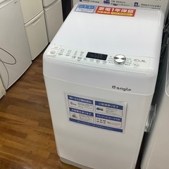 e angle 全自動洗濯機　ご紹介します！