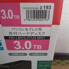 PC＆TV用　外付けハードディスク　３TBの画像