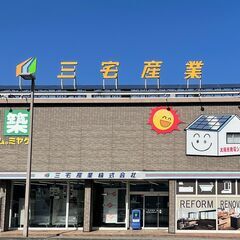 急募！大人気の総務事務職！　　19万～