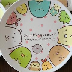 すみっコぐらし トレイ・お皿セットの画像