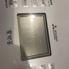 炊飯器　三菱　炭炊釜　の画像
