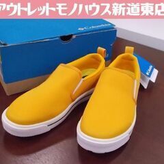 未使用品 23cm Columbia HAWTHORNE RAI...