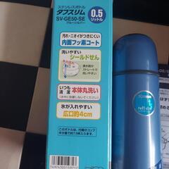 新品。ZOJIRUSHIの画像