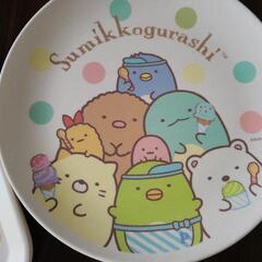 すみっコぐらし 食器セットの画像