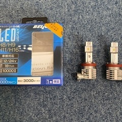 LEDバルブ ヘッドライト
