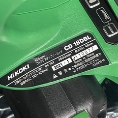HiKOKI(ハイコーキ) CD18DBL(LXPKの画像