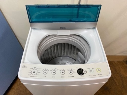 洗濯機 5.0kg アクア AQW-G5NJ 2022年製 W(幅)52.5cm×D(奥行き)50.0cm