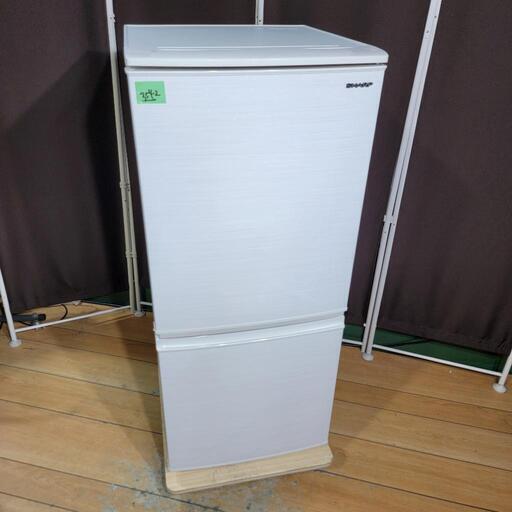 18370 無印良品 一人暮らし2D冷蔵庫 2014年製 110L ◇大阪市内・東大阪