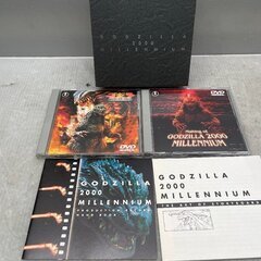 ゴジラ2000/GOZIRA/DVD
