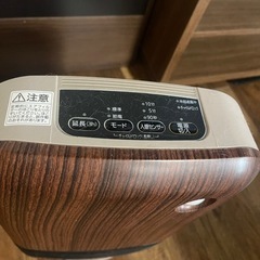 決まりました！！ファンヒーター 暖房器具の画像