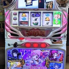 魔法少女まどか☆マギカ パチスロ実機　コイン不要　家庭　個人配送可　まどかマギカ