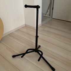 【受け渡し予定者確定】ギタースタンド