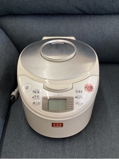 美原店　炊飯器　5.5合　三菱　炊飯ジャー