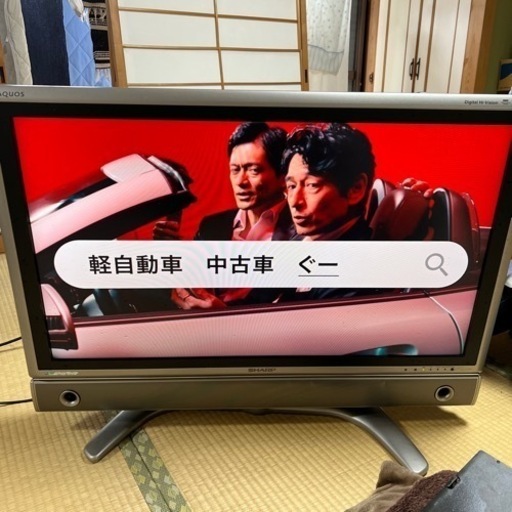 ２００５年　37インチ