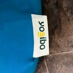 Yogibo Support  正規品の画像