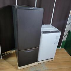 ?‍♂️h050612売約済み‼️お届け&設置は全て0円?‼️最新2021&20年製✨大容量ペア✨Panasonic 家電セット