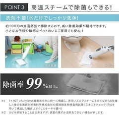【値下げ】アイリスオーヤマ 除菌 掃除 年末清掃 スチームクリーナー スティックタイプ 消臭 ホワイト STP-201の画像
