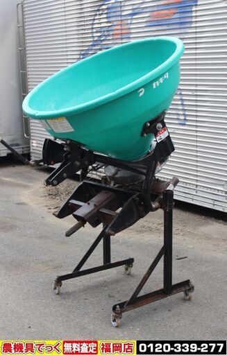 SOLD OUT】タカキタ ブロードキャスター BC2050 トラクター用作業機