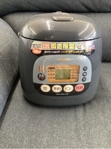 美原店　RCK-5EG 3合炊き　炊飯ジャー　炊飯器　東芝