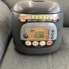 2001年製 炊飯器(キッチン家電)の中古が安い！激安で譲ります