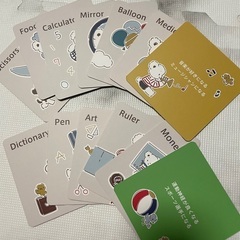 ファミリア　選び取りカード