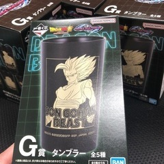 ドラゴンボールタンブラーの画像