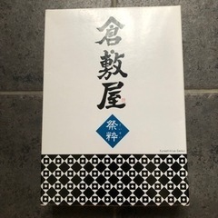 地下足袋　23.5㎝