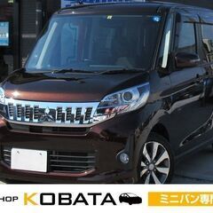 三菱　ｅＫスペース　カスタムＴ ターボ【自社ローン対応可】★1年...