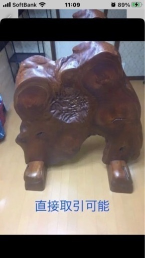 １枚板 豪華　玄関