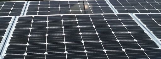 お昼間に太陽光パネルで発電し高すぎる電気代にさようならしませんか！