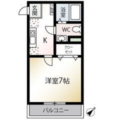 💙💙《1K》藤沢市🐻湘南海岸公園駅から徒歩3分！海が近い⁉築浅物...