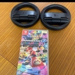 マリオカート8 ソフト＋ハンドル2個