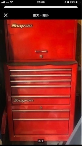 【希少】★本国カナダ製★スナップオン★チェスト&ロールキャブセット★バイクガレージ★