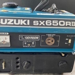 スズキ発電機650w