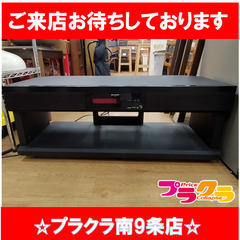 F1198　【☆家具全品半額キャンペーン】　テレビ台　スピーカー...