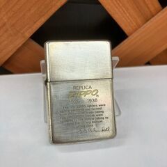 【値下げしました!!】ZIPPO ジッポ ライター アメリカンヴ...