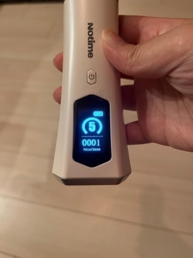 ハイフン　家庭用美顔器　受け取りの方値下げします