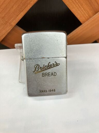 【値下げしました!!】ZIPPO ジッポ ライター ケース1940年 インナーユニットは後入れ Brickers? No.1185●XMAS1948 ※現金、クレジット、スマホ決済対応※