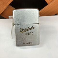 【値下げしました!!】ZIPPO ジッポ ライター ケース194...