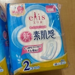 生理用ナプキン