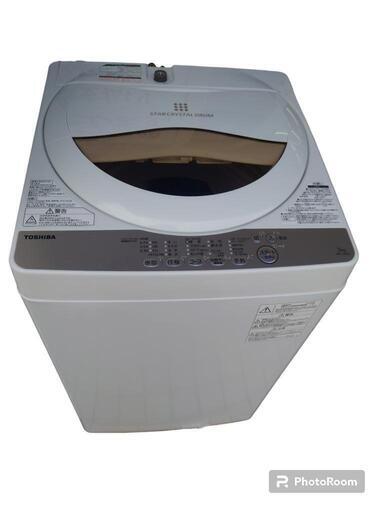 【売ります】東芝　洗濯機　AW-5GB　5kg用　2020年製