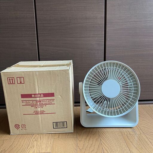 無印良品 サーキュレーター（低騒音ファン）AT-CF18R2-W