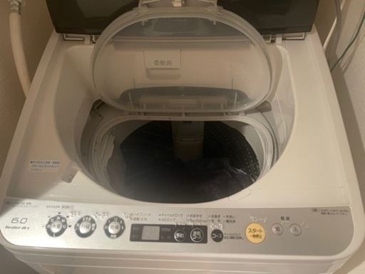 【予約済み】Panasonic 洗濯機 NA-FV60B3 6KG