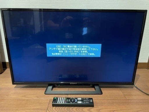 値下げ❗️最終値下げ❗️【大特価/美品】SONY (ソニー) 液晶テレビ　2017年製　32型
